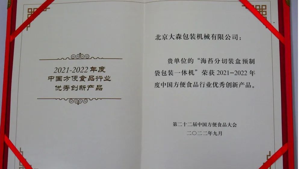 1677138169622583.jpg 微信图片_20230223153910.jpg